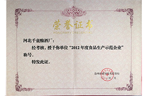 精品乱码久久久久久中文字幕