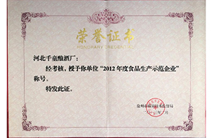 精品乱码久久久久久中文字幕