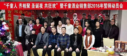 精品乱码久久久久久中文字幕