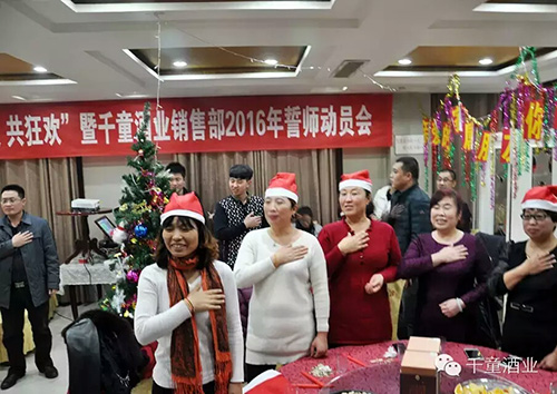 精品乱码久久久久久中文字幕