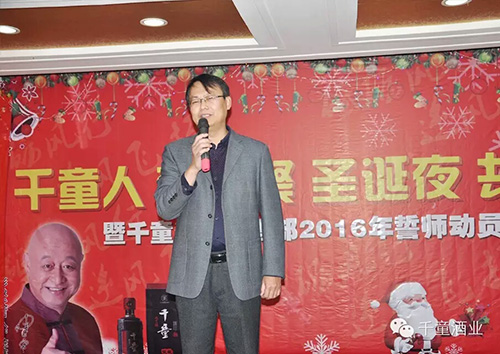 精品乱码久久久久久中文字幕