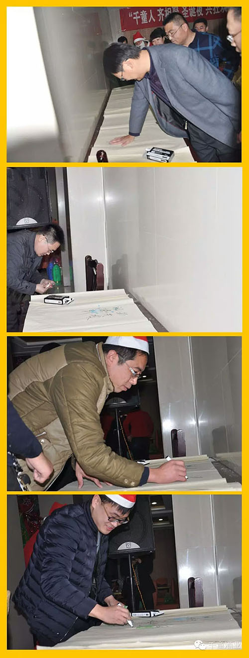 精品乱码久久久久久中文字幕