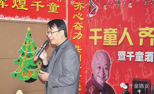 精品乱码久久久久久中文字幕