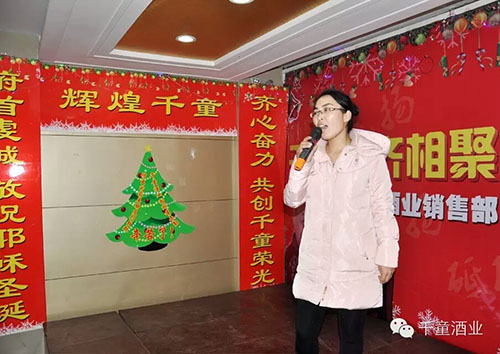 精品乱码久久久久久中文字幕