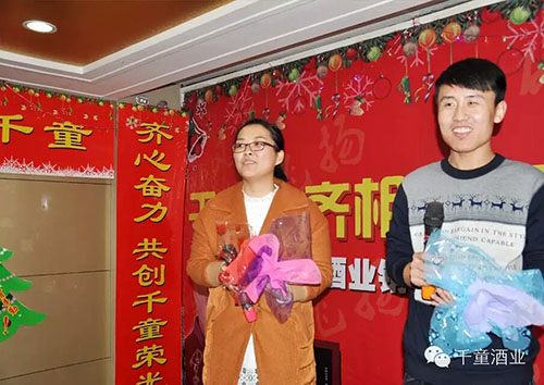 精品乱码久久久久久中文字幕