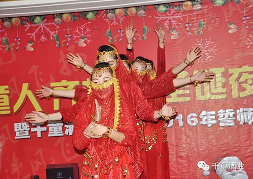 精品乱码久久久久久中文字幕