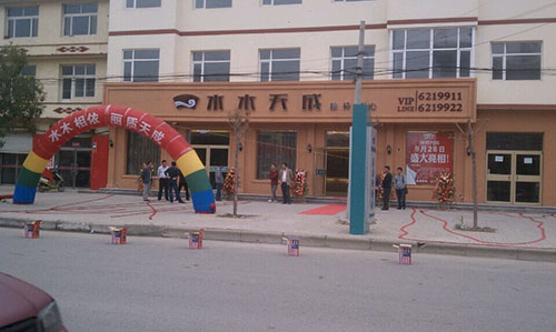 精品乱码久久久久久中文字幕