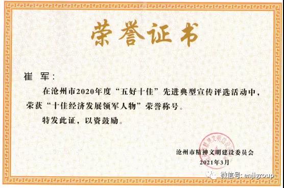 精品乱码久久久久久中文字幕