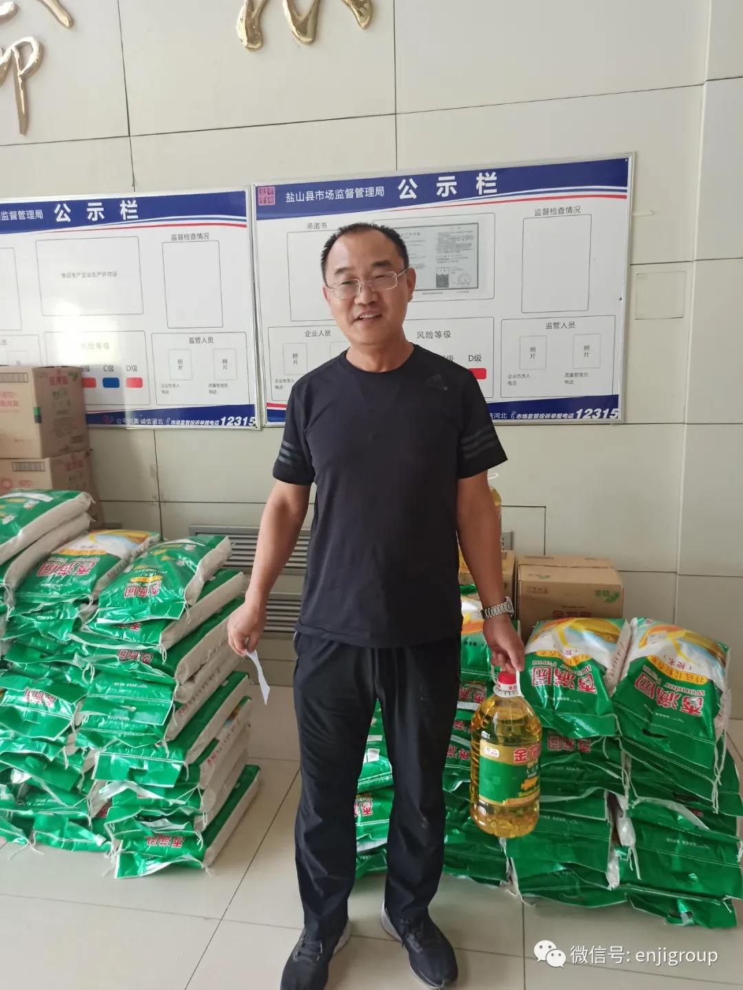 精品乱码久久久久久中文字幕