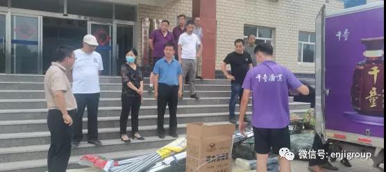 精品乱码久久久久久中文字幕