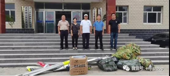 精品乱码久久久久久中文字幕