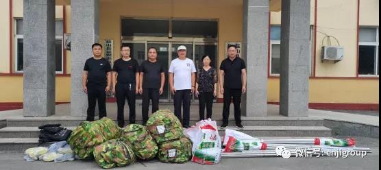 精品乱码久久久久久中文字幕